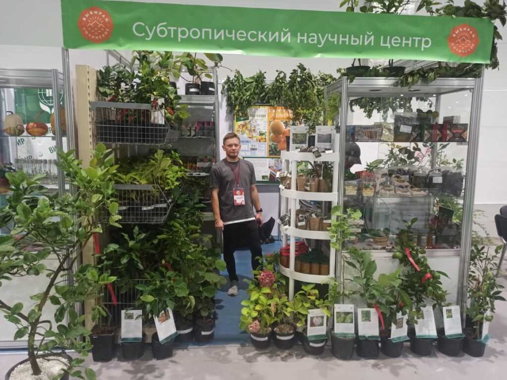 Учёные представили научный урожай на выставке кубанских производителей в Краснодаре
